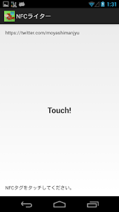 How to download メガネケエスのNFCタグライター 0.1 apk for laptop