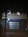 Ayyappa Swami Temple