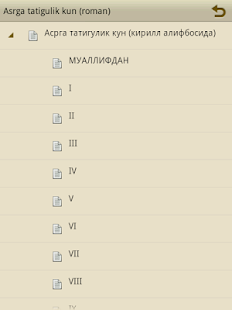 How to get Asrga tatigulik kun (roman) patch 1.0 apk for laptop