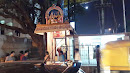 Balamuri Ganapathi Temple