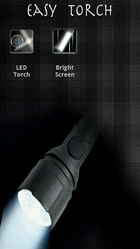 簡易電筒照明