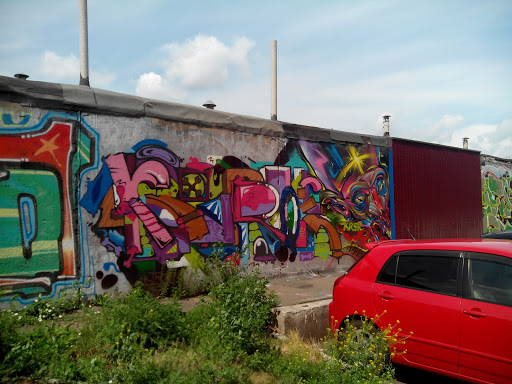 Граффити 'Взрыв цвета'