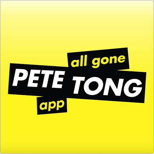 All Gone App LOGO-APP點子