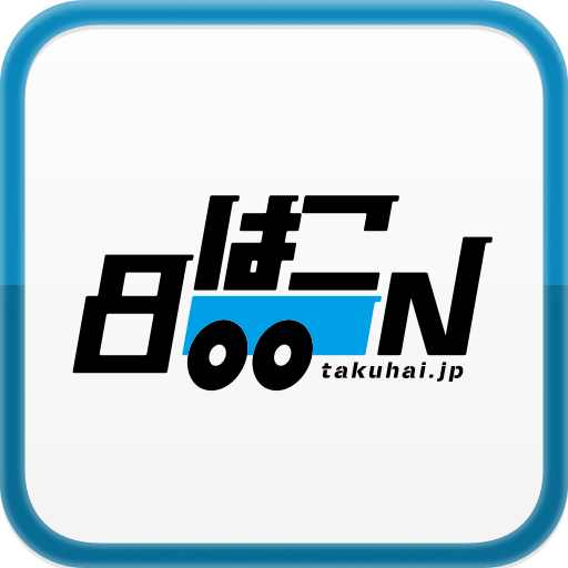 はこBOON 生活 App LOGO-APP開箱王