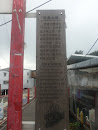 Tai O Sun Ki Bridge 新基大橋