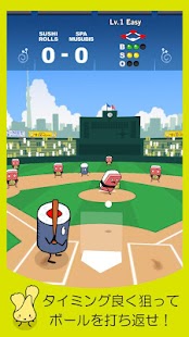 How to get 9回裏だよ！すしロールくん 1.0.0 unlimited apk for pc