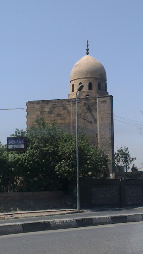 Islamic Dome