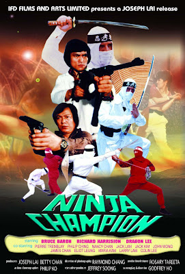 Ninja Champion (1985, Hong Kong) movie poster