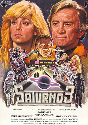 Saturn 3 (1980, UK) Spanish poster