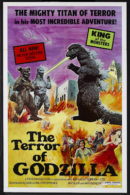 Terror of Mechagodzilla (Mekagojira no gyakushu, aka The Terror of Godzilla) (1975, Japan) movie poster