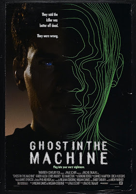 Ghost in the Machine (1993, USA) movie poster