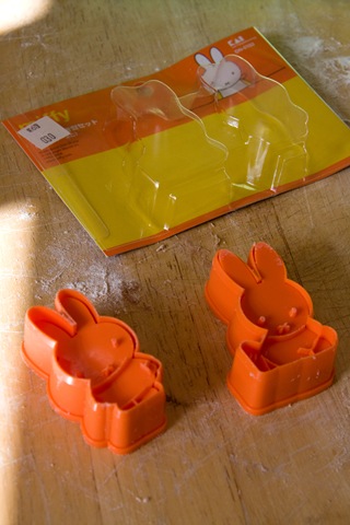 [biscuit cutters[2].jpg]