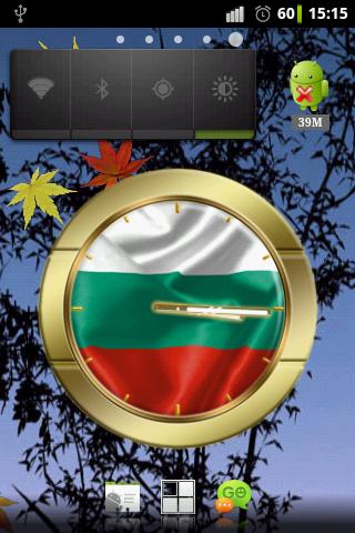 Bulgaria flag clocks