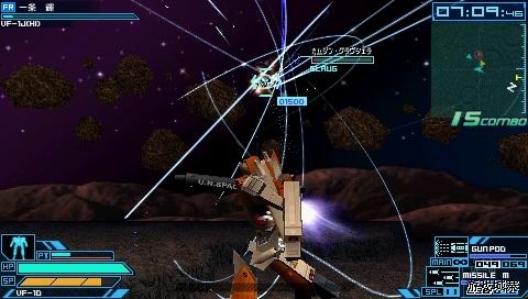 [psp__htm_49aa88d7[4].jpg]