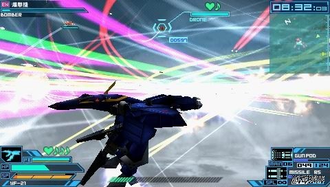 [psp__htm_m258ebdd2[4].jpg]