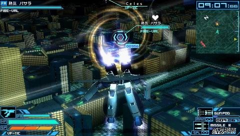[psp__htm_m192d2e7b[4].jpg]