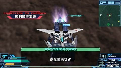 [psp__htm_m82d2cb2[4].jpg]