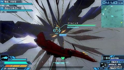 [psp__htm_66eb79cd[4].jpg]