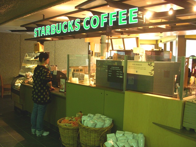 [DSCN4887[4].jpg]