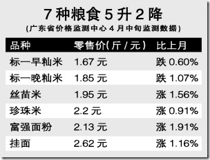 clip_image002