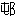 [clip_image004[3].gif]