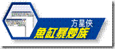 clip_image001