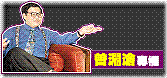 clip_image001