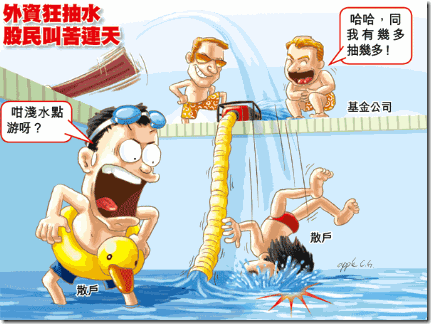 clip_image001[1]