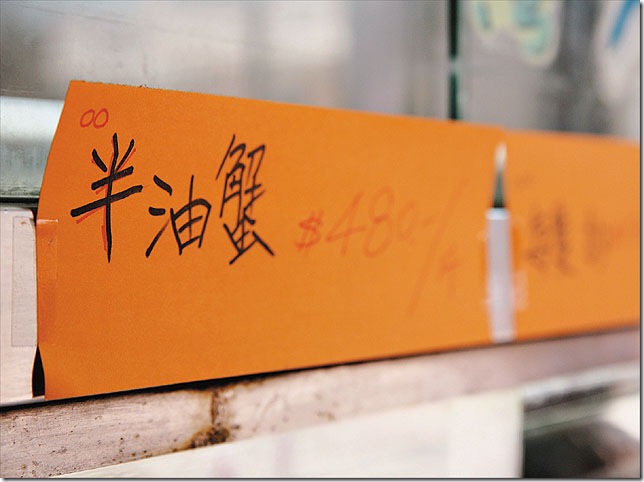 clip_image004