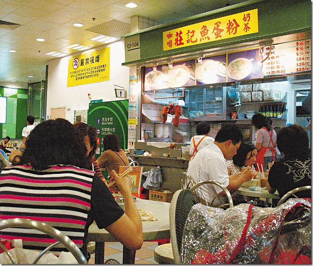 clip_image018[4]