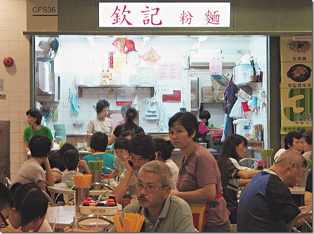clip_image011[4]