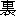 clip_image007