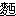 clip_image005