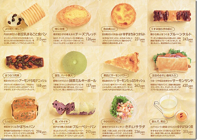 clip_image014