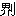 clip_image016