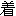 clip_image017