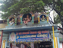 Bandi Mahankaalamma Temple 