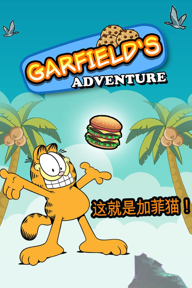 Android application Garfields Adventure! screenshort