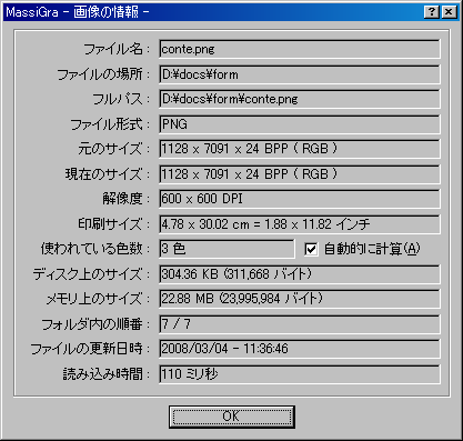 [image[39].png]
