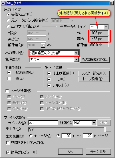 [image[50].png]