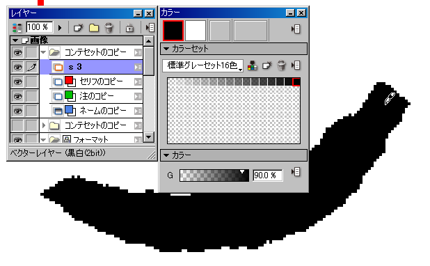 [image[12].png]
