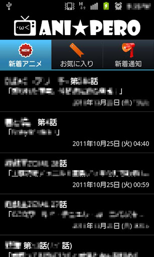 【免費媒體與影片App】ANI★PERO - アニメ動画閲覧＆通知 --APP點子