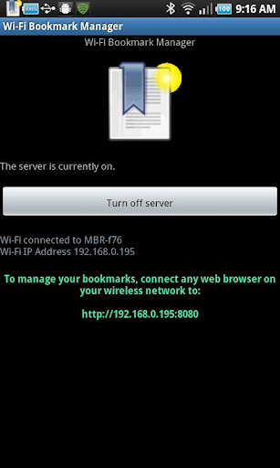 Wi-Fi Bookmark Manager