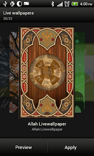 How to install Allah Live Wallpaper 1.0 unlimited apk for android