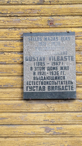 Gustav Vilbaste