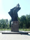 Памятник Степану Бандерi