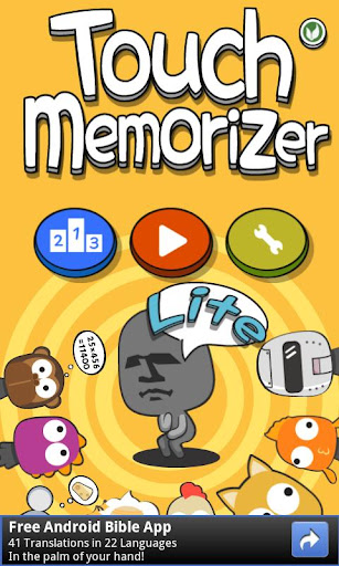 TouchMemorizer Lite