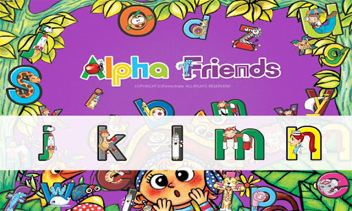 【免費教育App】Alpha friends 1 J~N-APP點子