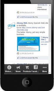 How to download Atomy US lastet apk for android