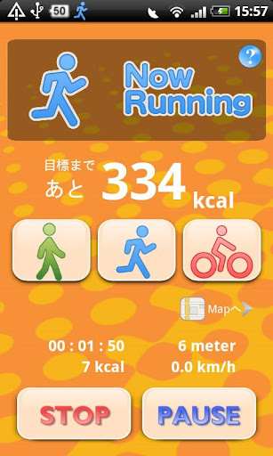 【免費健康App】Healthy Life-APP點子